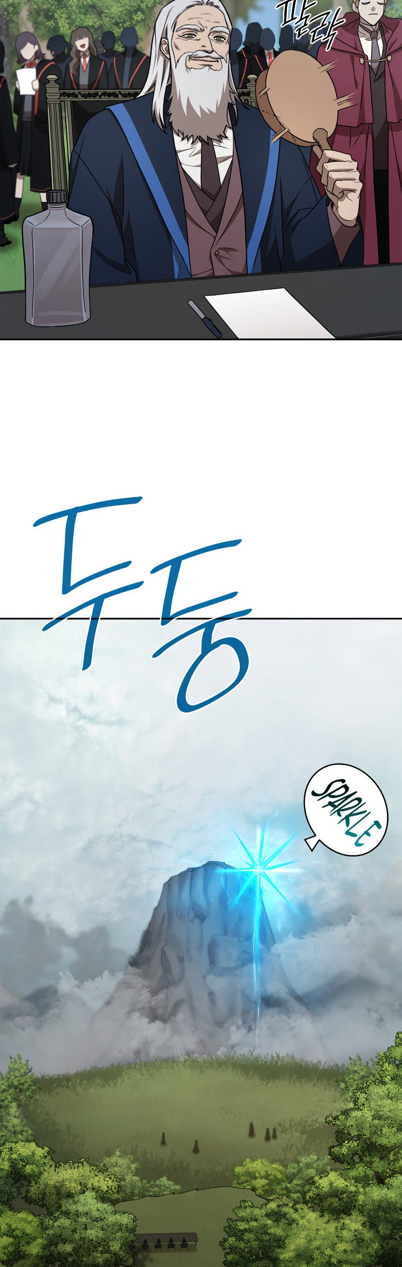 Infinite Mage, Chapter 33 image 62